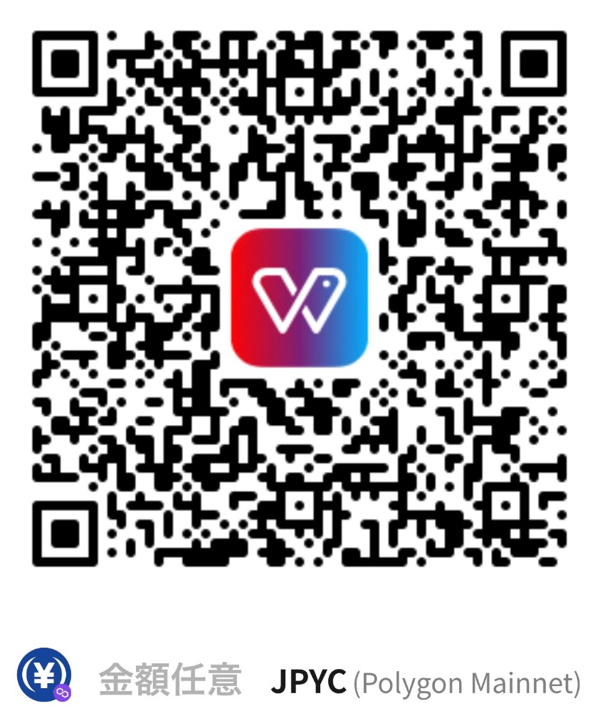 JPYC (Polygon) donation QR code. Any amount.